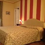 Guest house La Dependance 4*